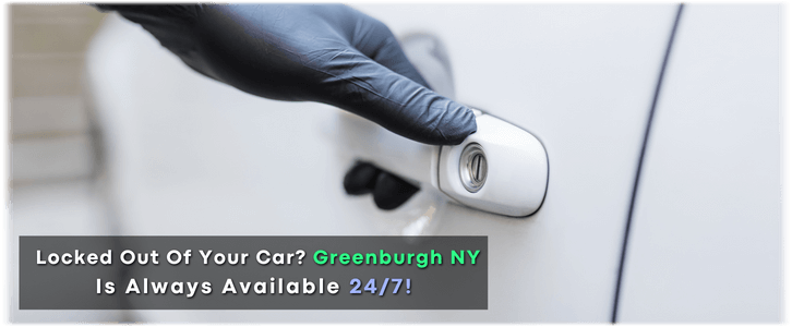 Car Lockout Service Greenburgh NY