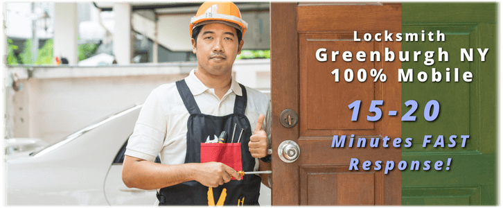 Greenburgh NY Locksmiths